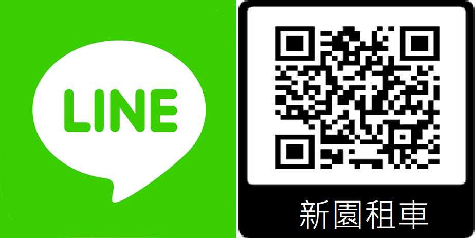 add line friend pivture